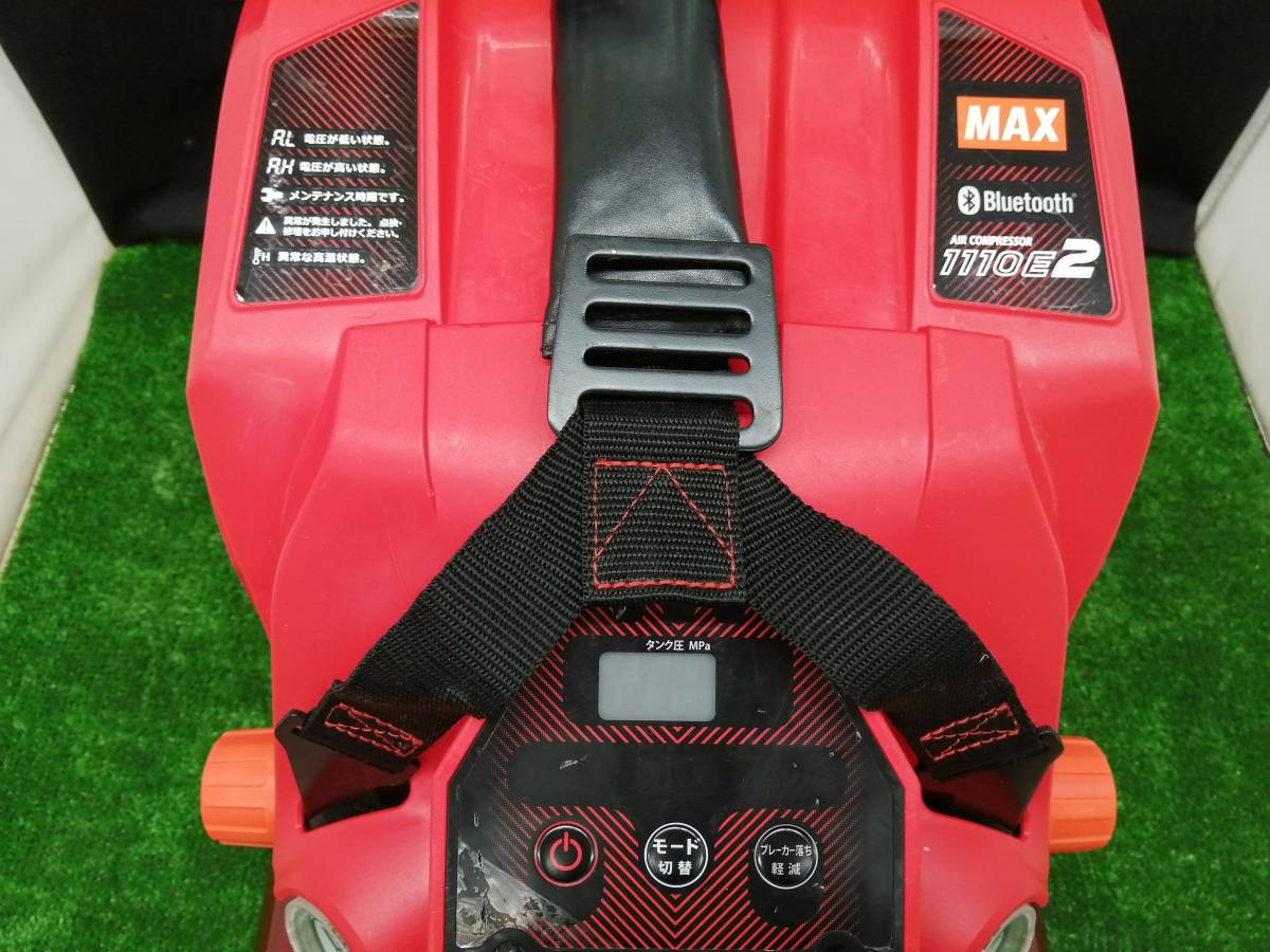 美品 MAX マックス 45気圧 高圧 スーパーエア・コンプレッサー AK