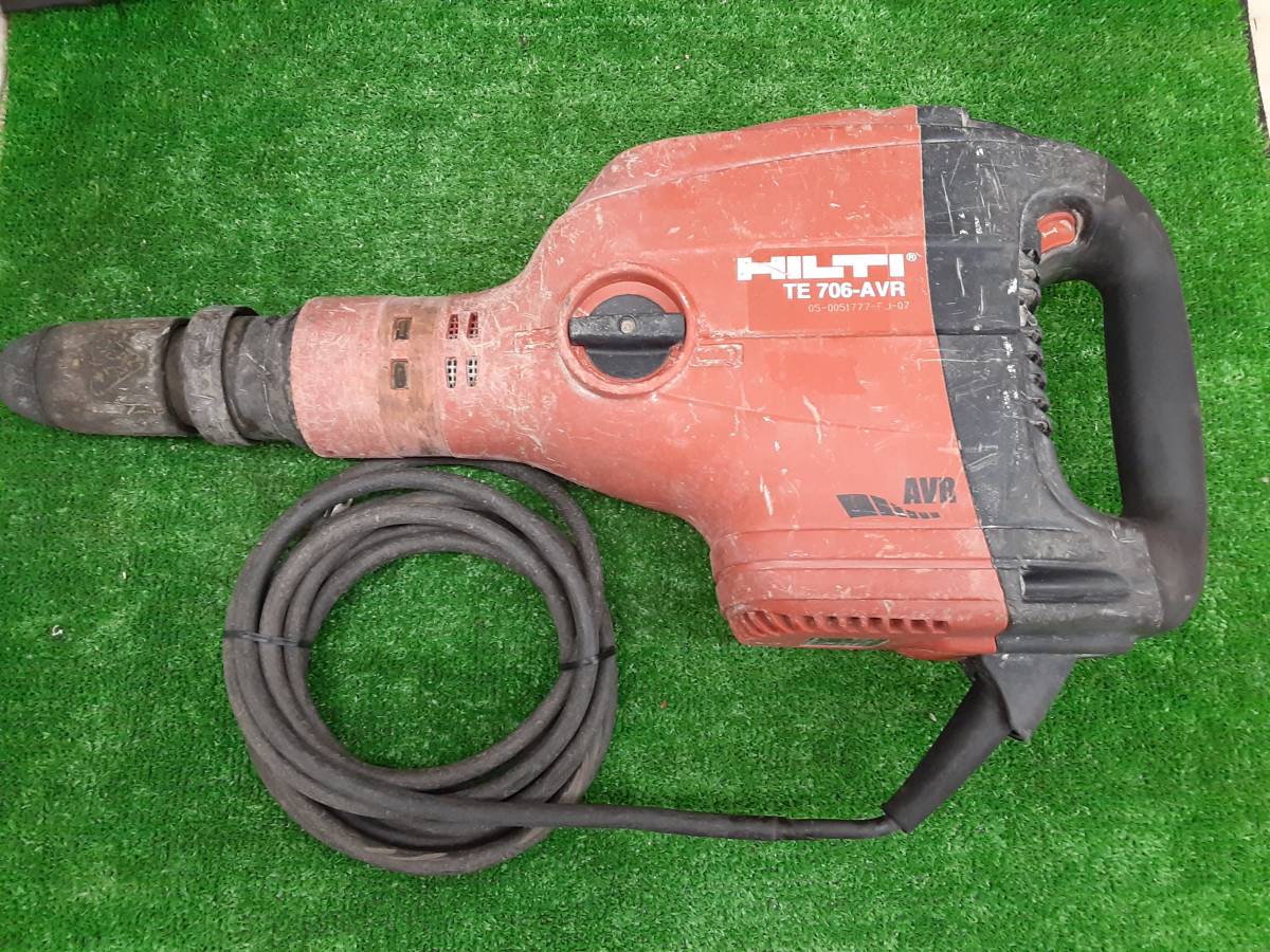 ヒルティ HILTI TE50-AVR【多使用品】※説明要確認願います ハツリ機