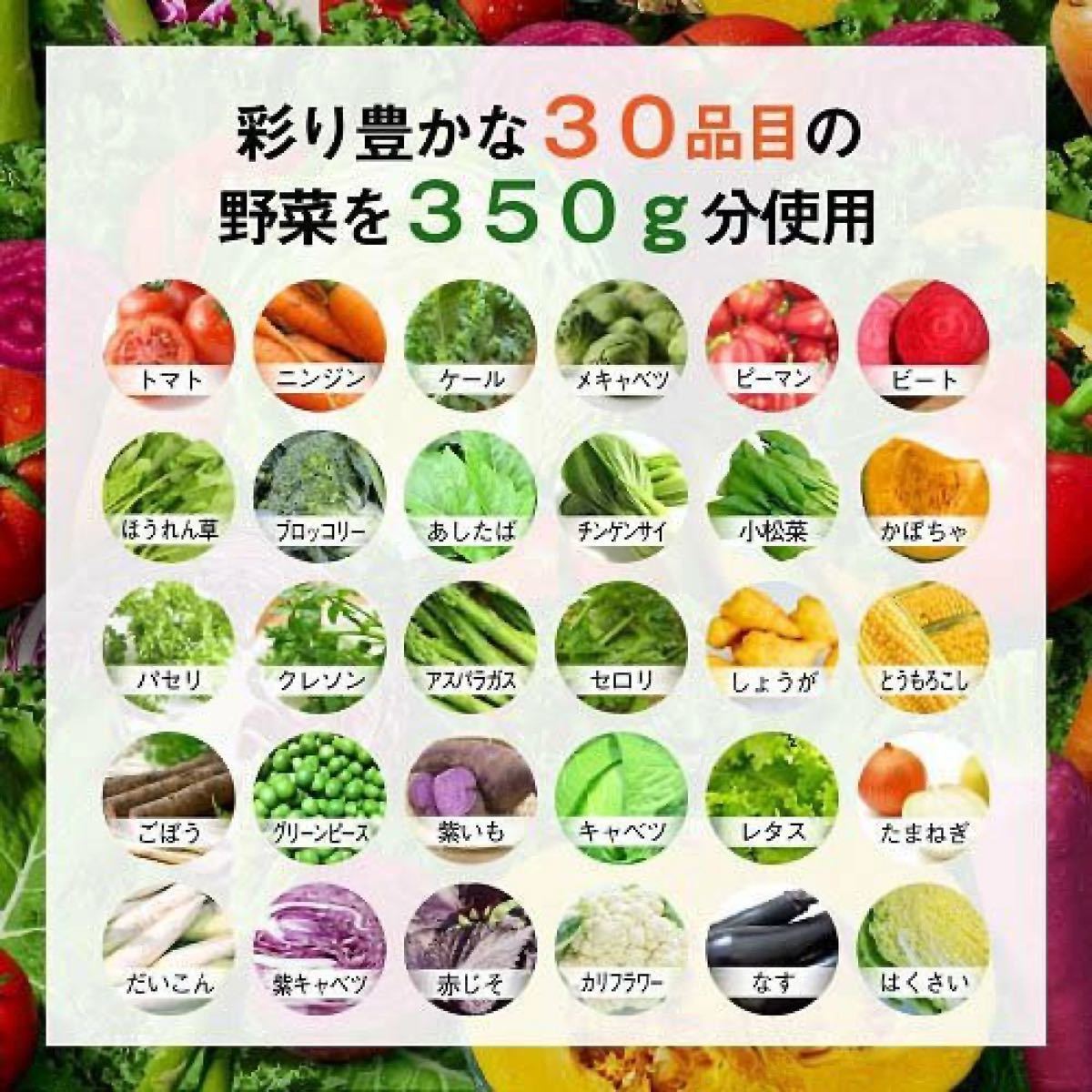 【48本】カゴメ 野菜一日これ一本 200ml_画像3