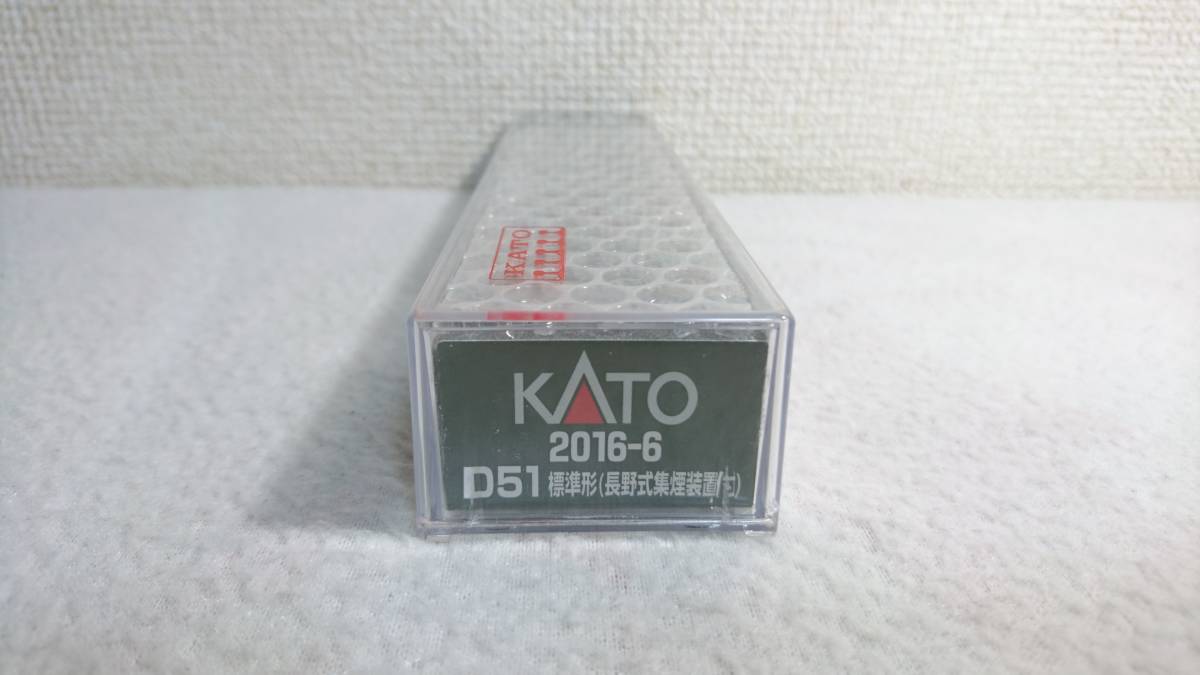 KATO 2016-6 Ｄ51 標準形(長野式集煙装置付) 開封済み動作未確認的詳細資料| YAHOO!拍賣代標| FROM JAPAN