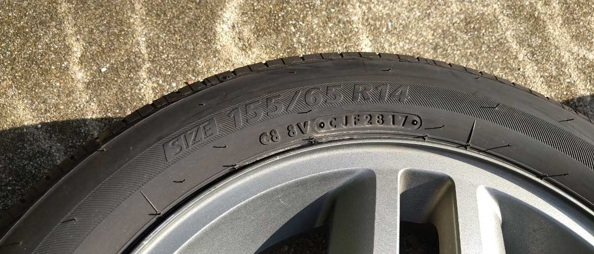 引取り希望　155/65R14 バリ山　スズキ純正　ワゴンR　ラパン　スペーシア　_画像3