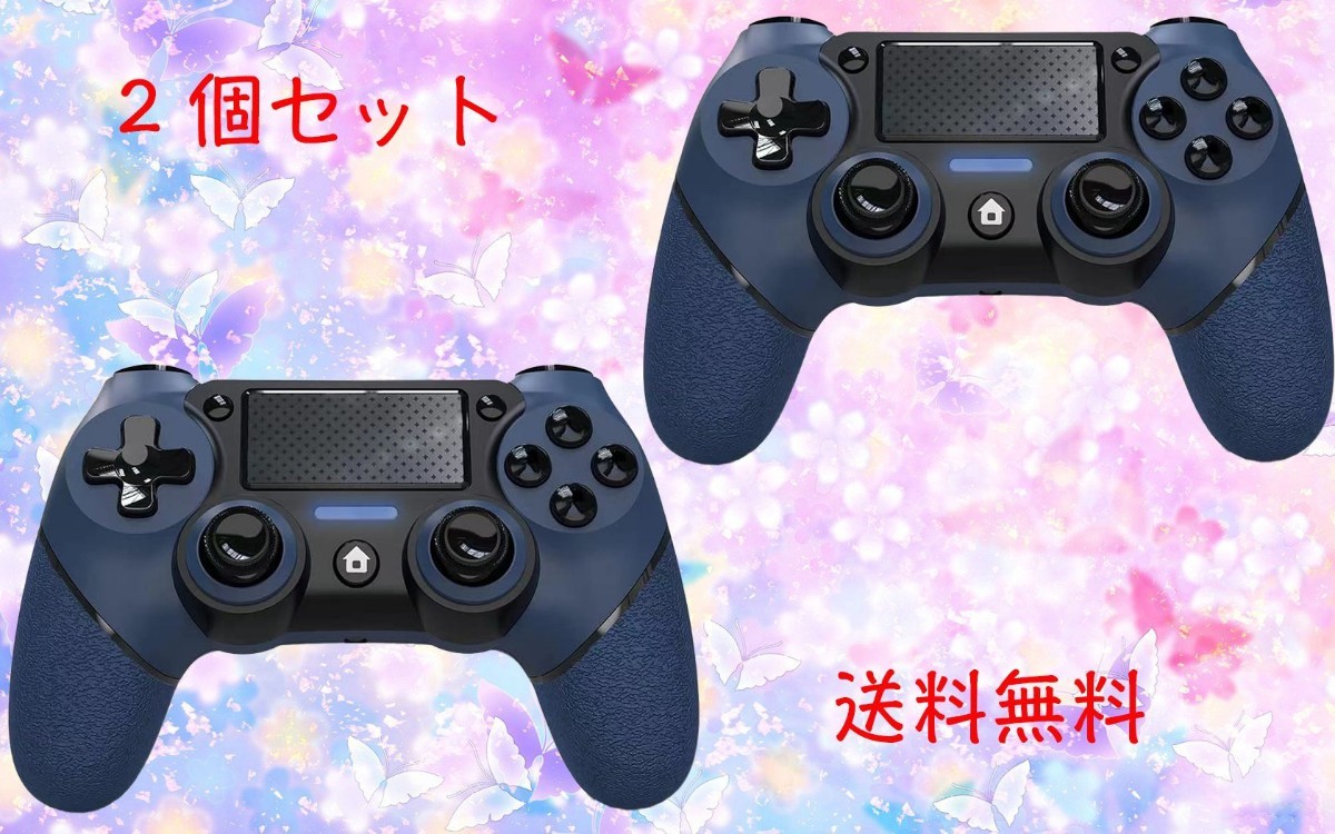 PS4 コントローラーワイヤレス背面ボタン付き マクロ機能　2セット　a293