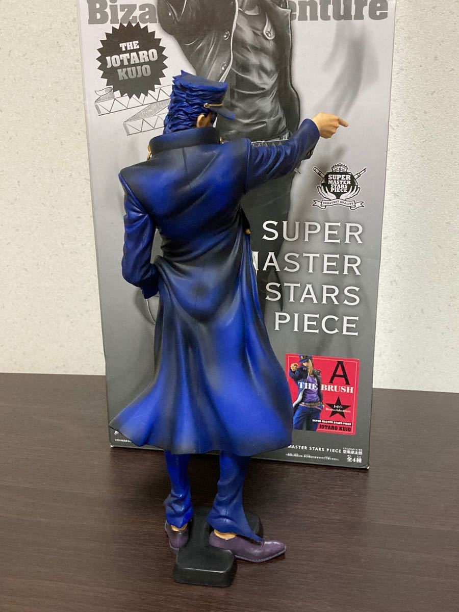 SUPER MASTER STARS PIECE 空条承太郎 ジョジョの奇妙な冒険 A賞 SMSP ジョジョフィギュア