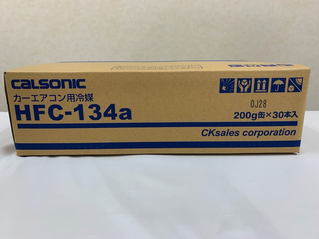 クーラーガス エアコンガス カルソニック CALSONIC HFC-134a 200g×30本 1ケース送料込み14,000円~ - cna.gob.bo クーラーガス エアコンガス カルソニック CALSONIC HFC-134a 200g×30本 1ケース送料込み14,000円~ - cna.gob.bo