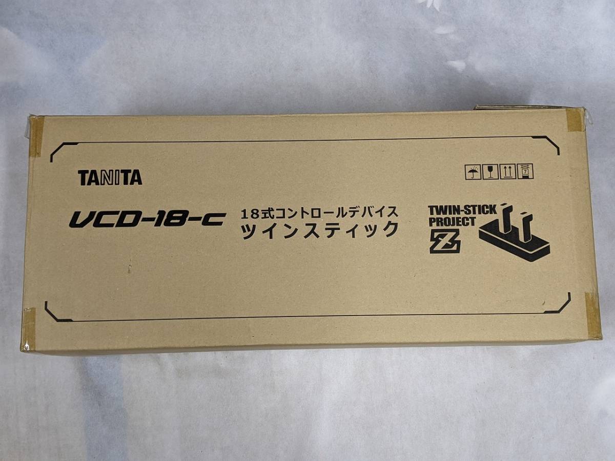 22500円 有名ブランド タニタ ツインスティック VCD-18-C PS4