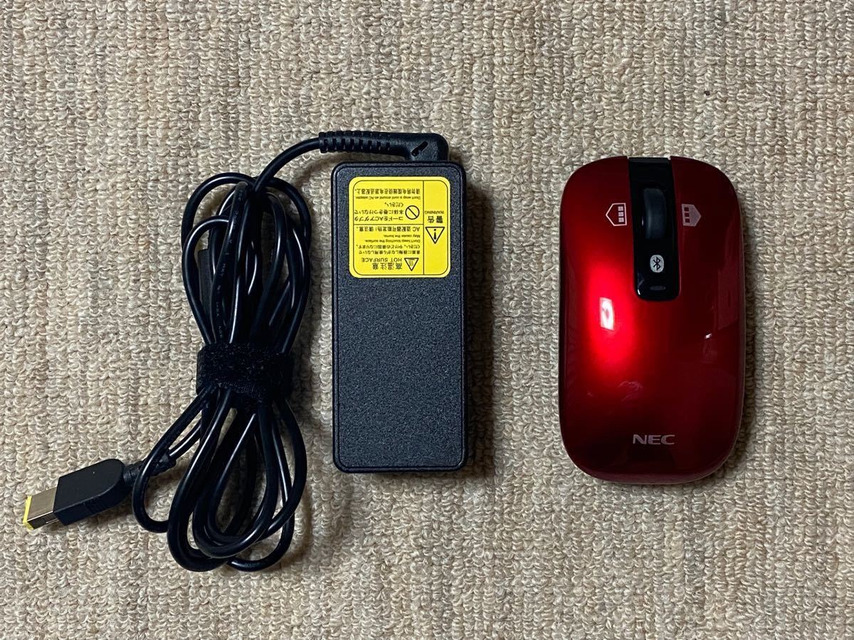 【最終値下げ中】NEC LaVie Note Standard PC-NS150DAR