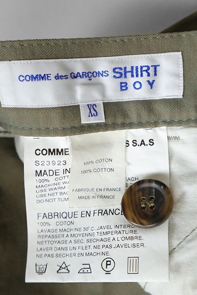 COMME des GARCONS SHIRT BOY ◆クロップド チノパンツ 玉虫カーキ XSサイズ アンクル テーパード チノパン コムデギャルソン ◆XT11_画像6