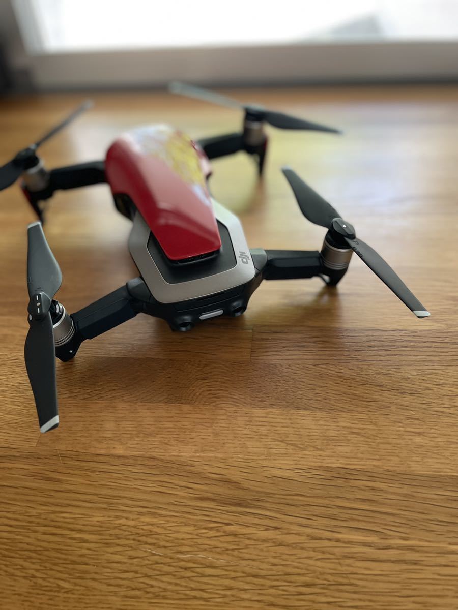 リモートID免除済機体 Mavic Air バッテリー3個セット | contifarma.pe