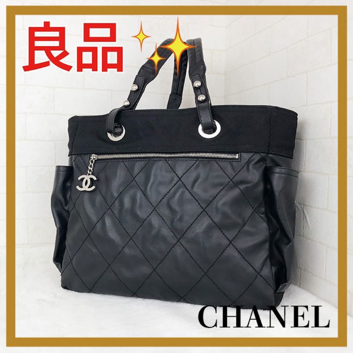 ☆良品☆ シャネル パリビアリッツ トートバッグ ブラック 黒 CHANEL