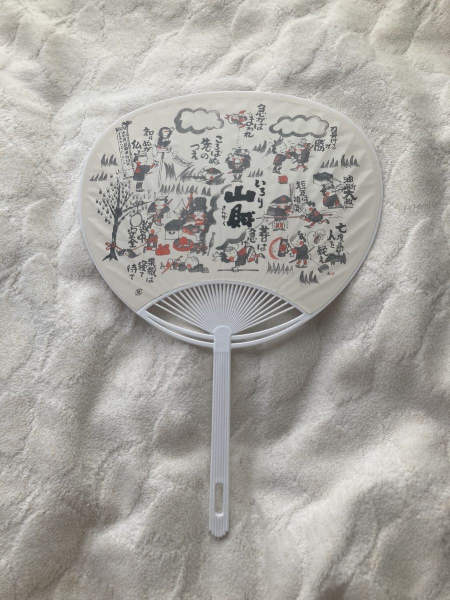 item_image_3
