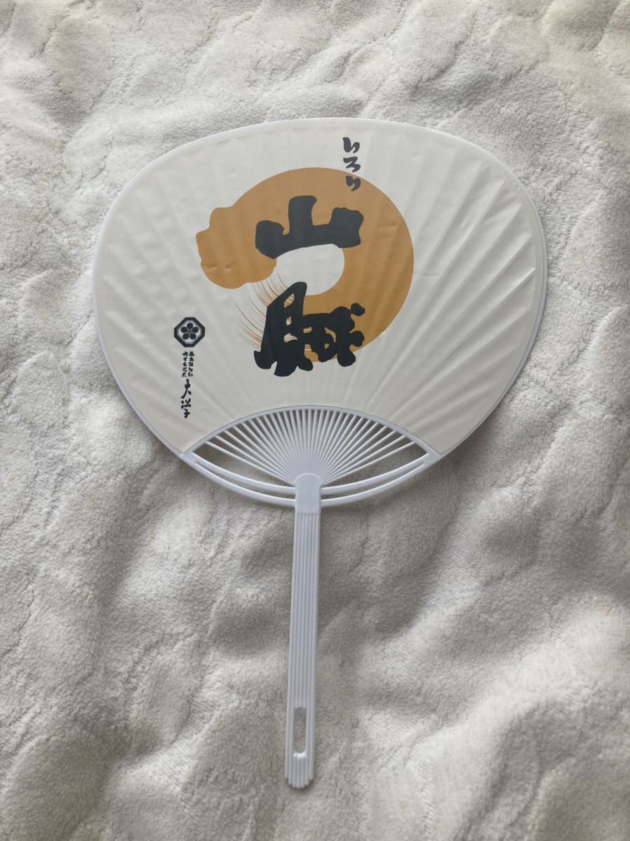 item_image_1