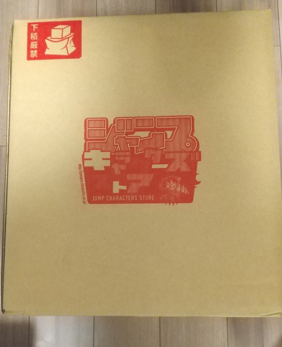 Portrait.Of.Pirates ワンピース “LIMITED EDITION” サボ ~火拳継承