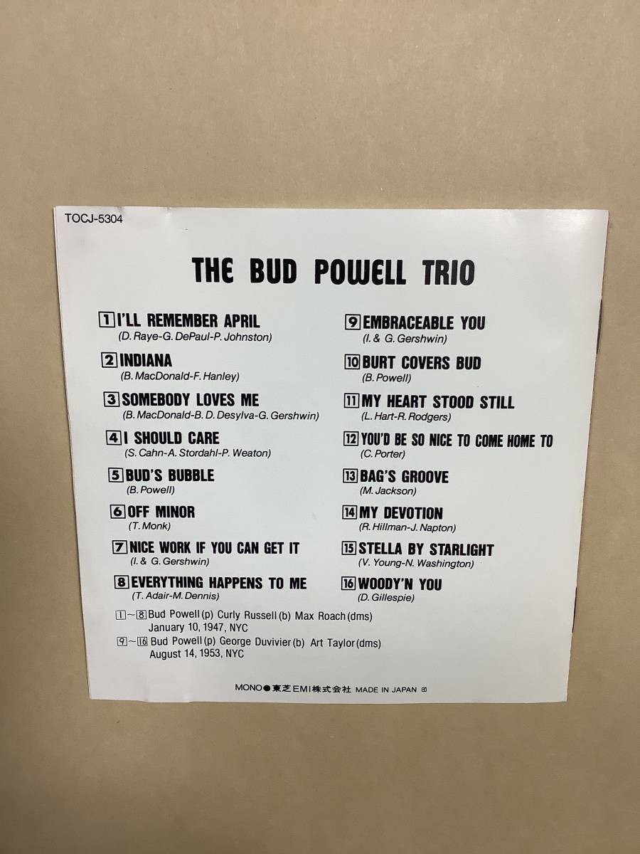 送料無料 THE BUD POWELL TRIO 国内盤_画像7