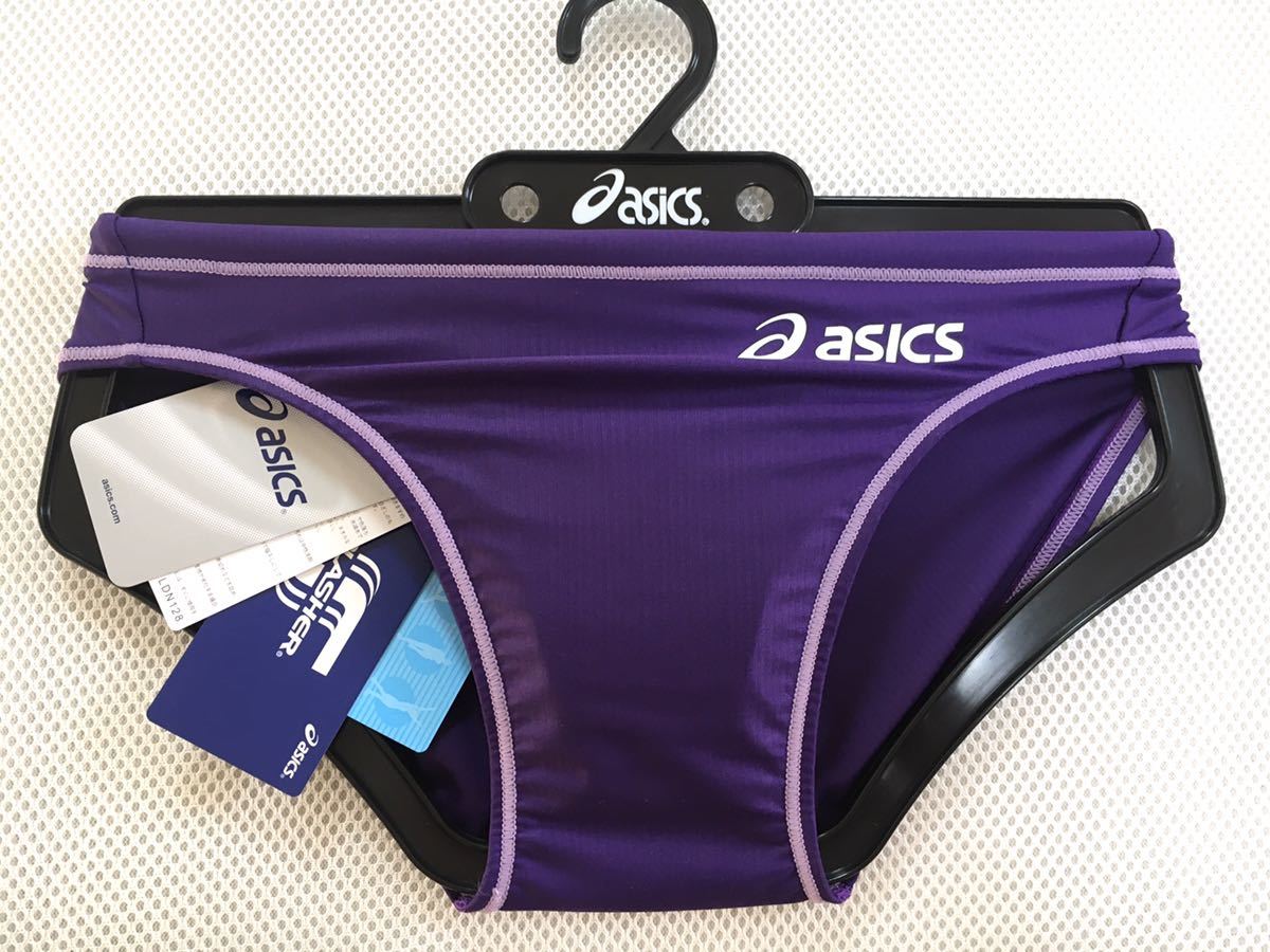 アシックス asics スプラッシャーS AMA427 Oサイズ 紫 日本製