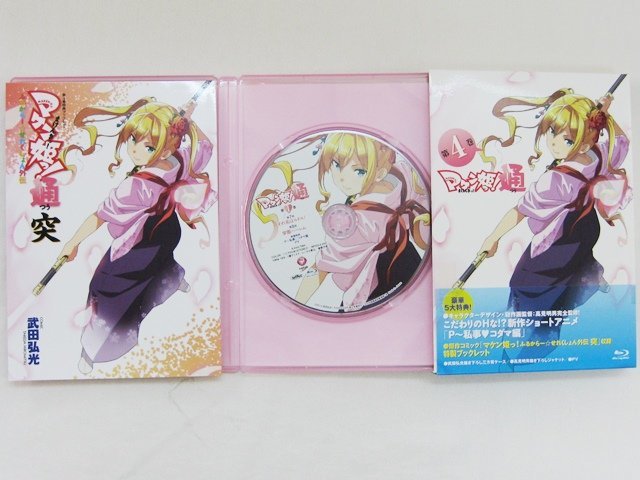 コレクション品【マケン姫っ!通】ブルーレイ5巻セット 未使用抱き枕