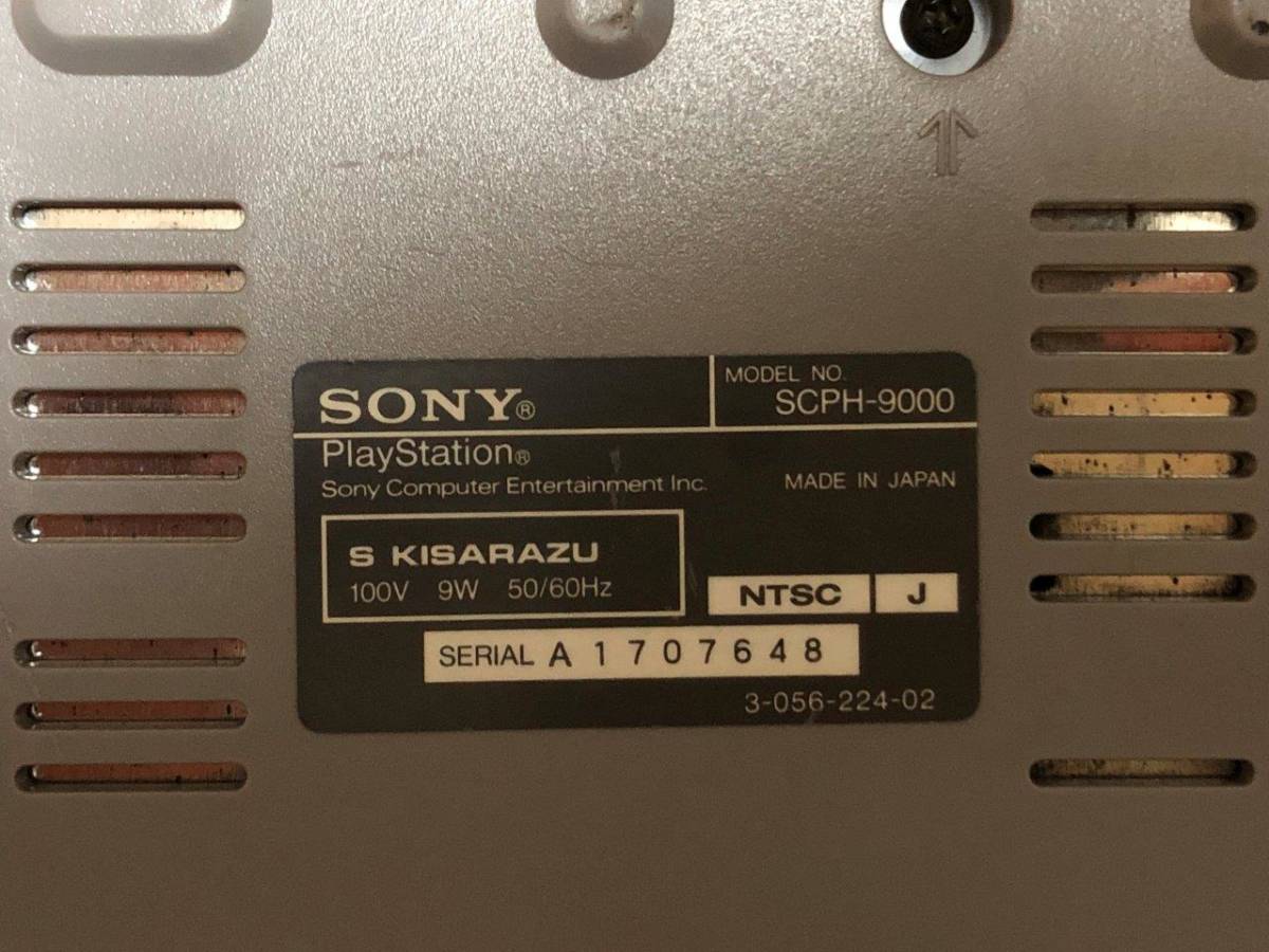 初代 PlayStation　プレイステーション PS1 プレステ1 SCPH-9000　本体　SONY/ソニー 製造 : S KISARAZU_画像3