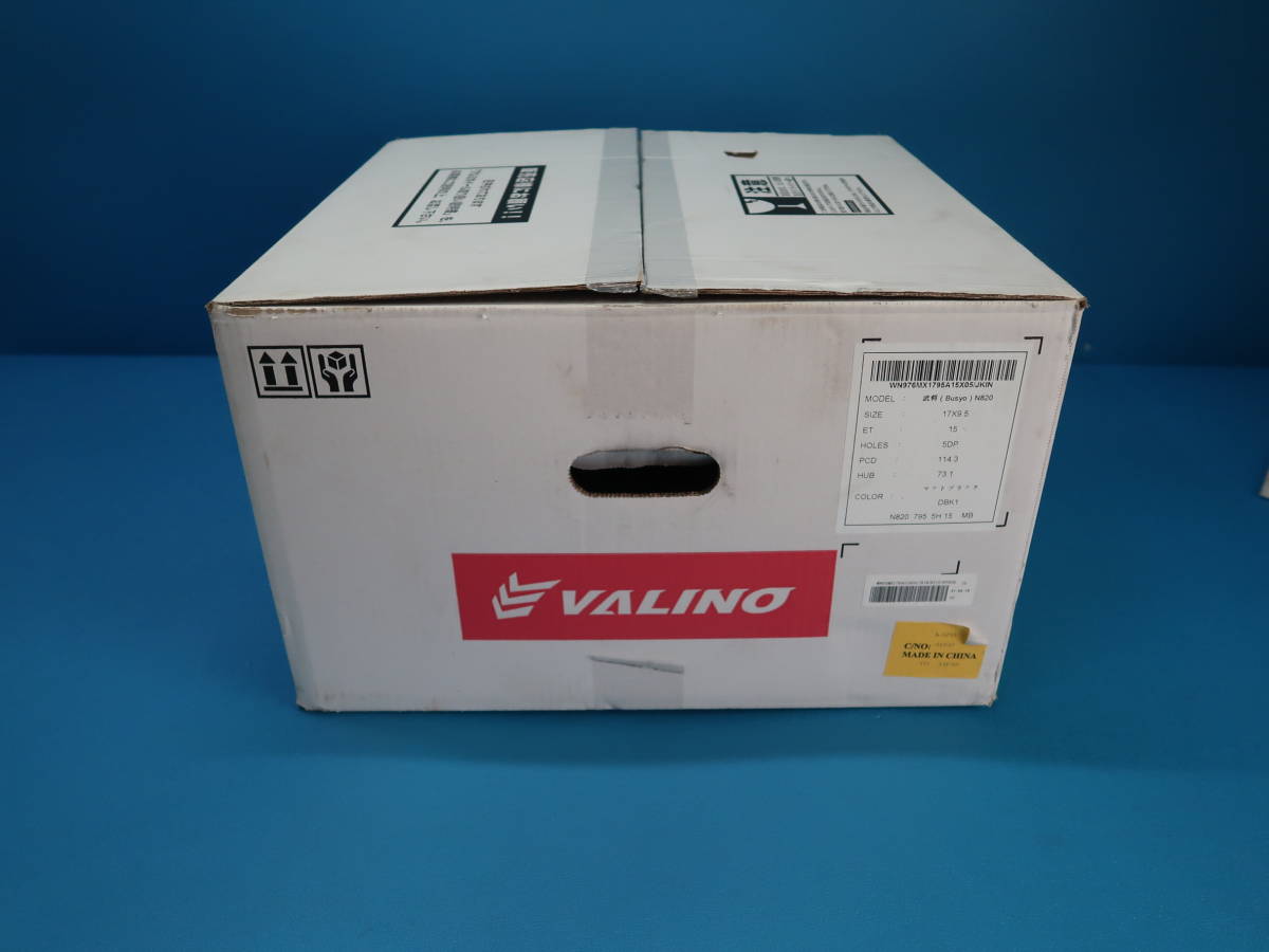 ★VALINO　ヴァリノダンボール、ホイール用ダンボール　49ｘ49ｘ30★　【2105-5940】_画像2