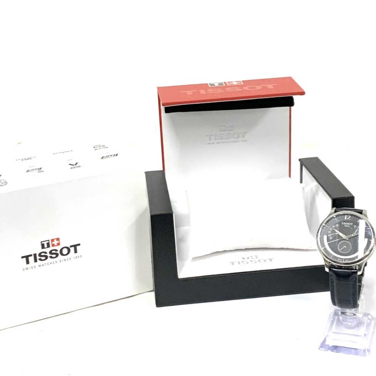稼働品 ティソ　TISSOT 1853 黒文字盤 箱付き TO 63637 A メンズ腕時計 ラウンドフェイス カy15_画像10