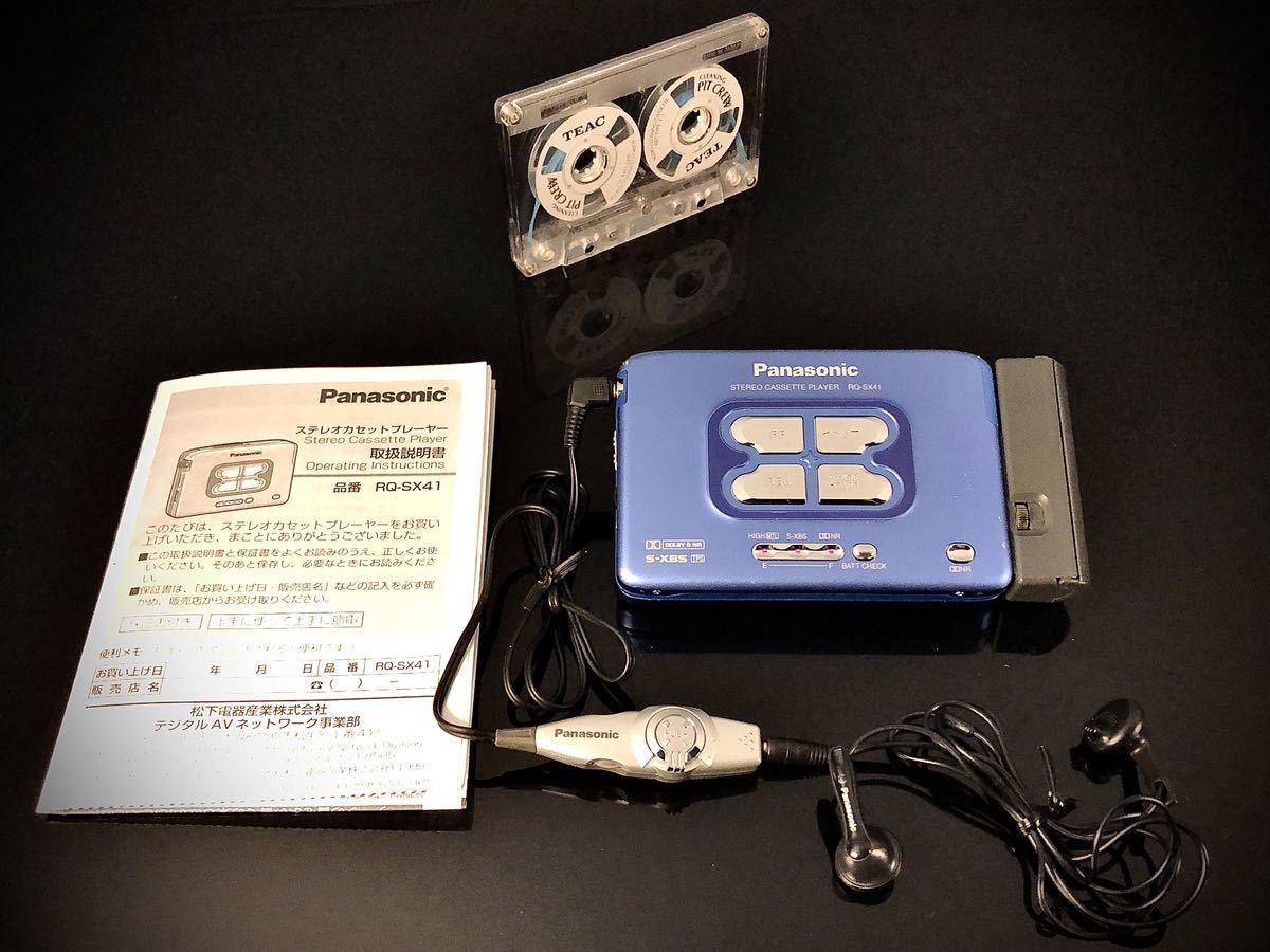 カセットウォークマンPanasonic RQ-SX41「整備済み、完動美品」 | www