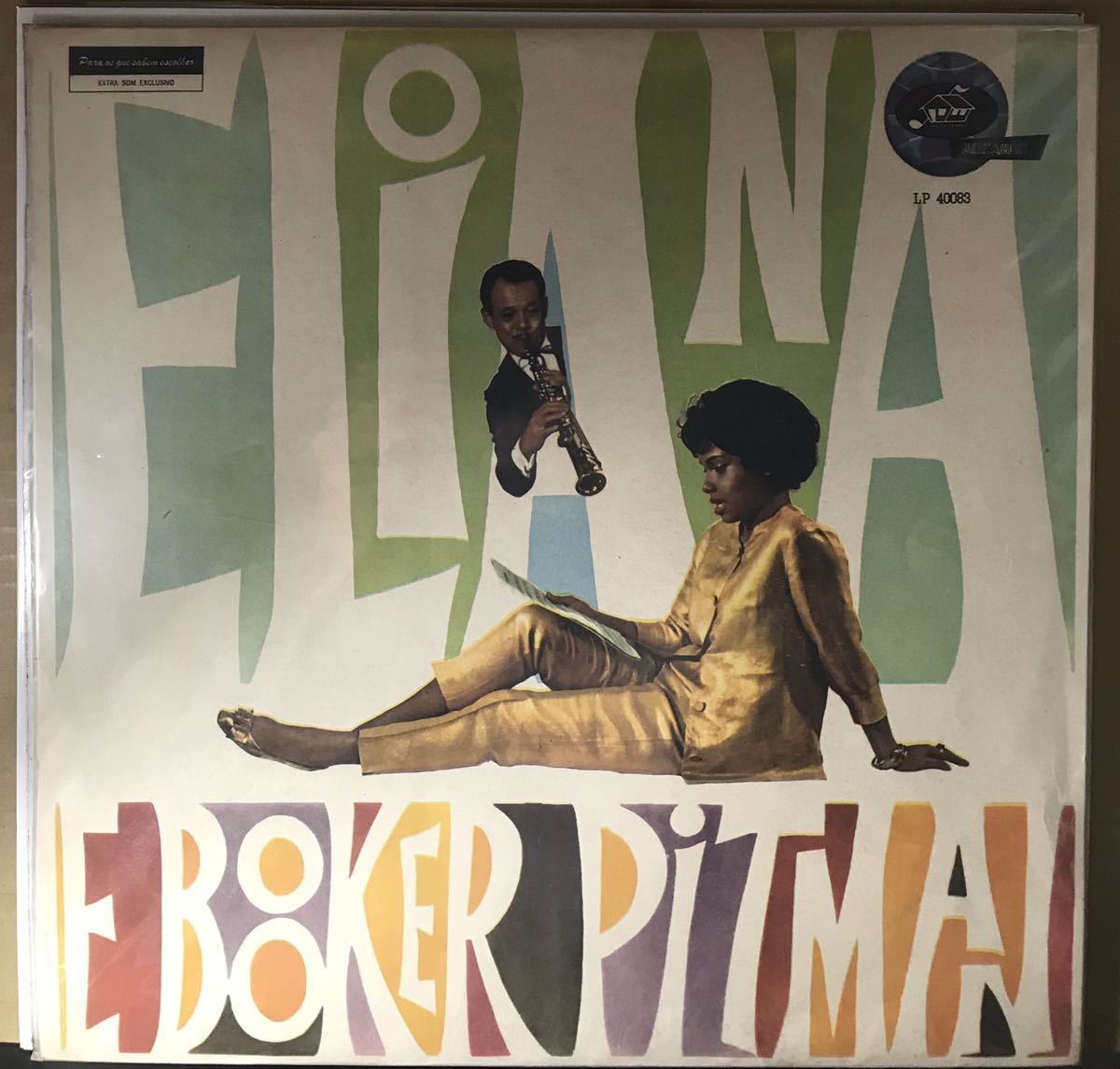 ネット販促品 美品 ELIANA PITMAN E BOOKER PITMAN / MOCAMBO LP 40083 レコード