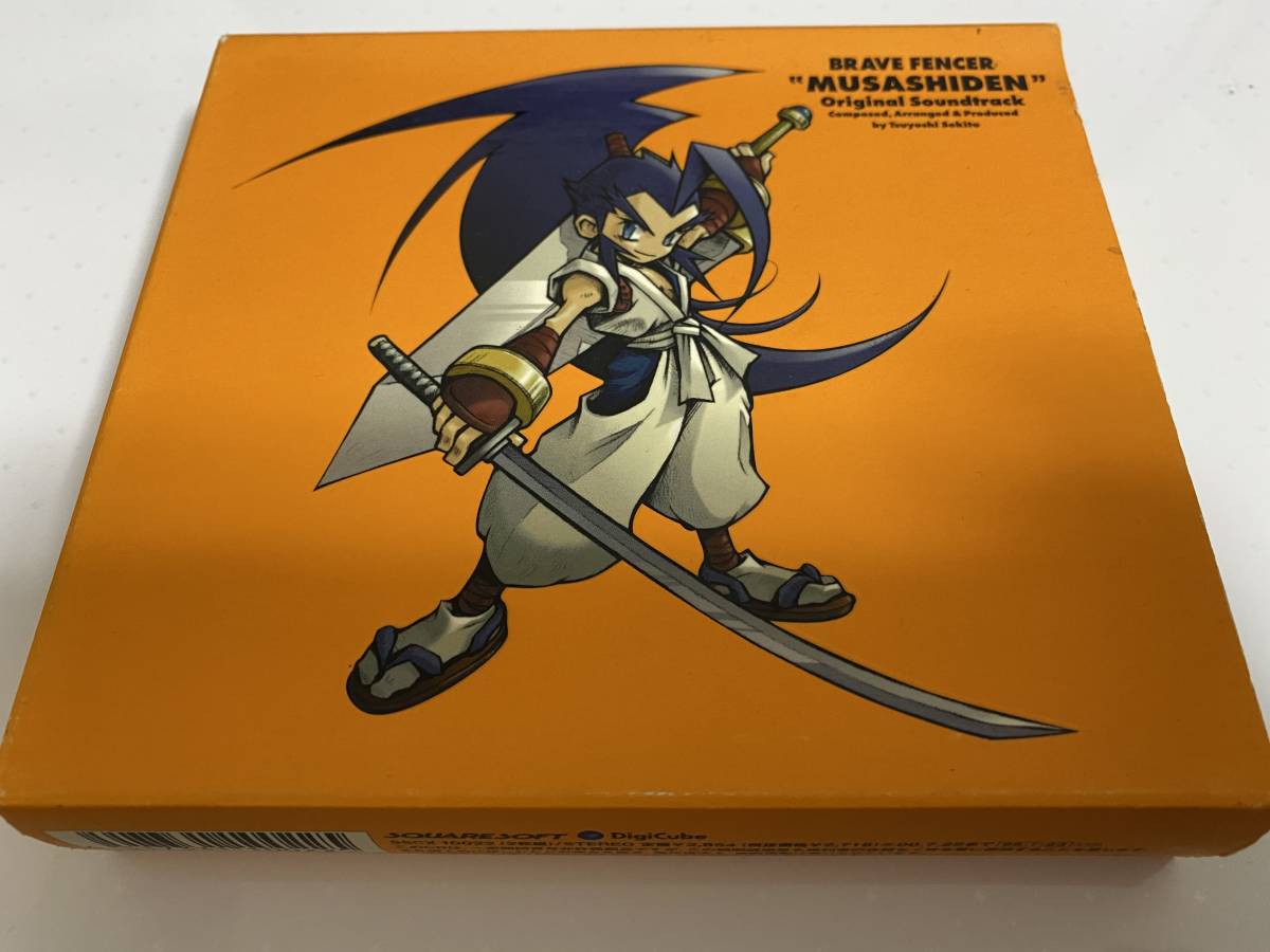 【CD】Brave Fencer 武蔵伝 オリジナル・サウンドトラック（スクウェア/関戸剛/サントラ）