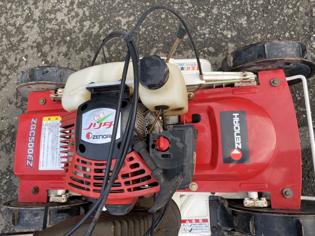 ゼノア 自走式 草刈機 スパイダーモア ZGC500EZ傾斜刈機 斜面 ゼノア 自走式 草刈機 スパイダーモア ZGC500EZ傾斜刈機 斜面