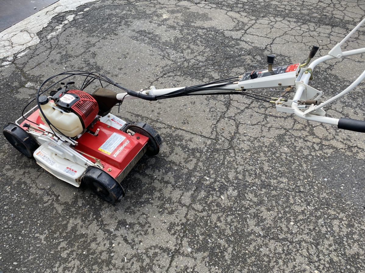 ゼノア 自走式 草刈機 スパイダーモア ZGC500EZ傾斜刈機 斜面 ゼノア 自走式 草刈機 スパイダーモア ZGC500EZ傾斜刈機 斜面