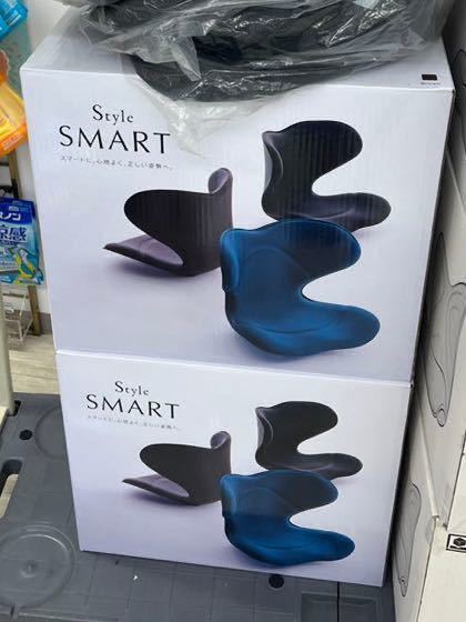 新品未使用】MTG Style Smart スタイルスマート ブラウン色 姿勢 体幹