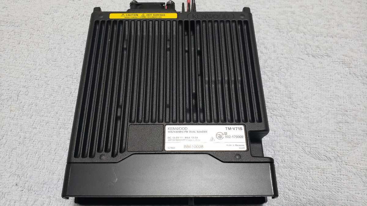 KENWOOD TM-V71S ケンウッド 144/430 FMデュアルバンド ハイパワー ジャンク