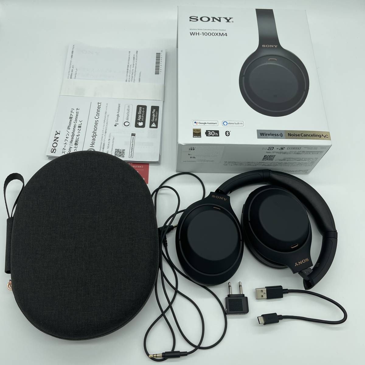 極美品】ソニー ワイヤレスノイズキャンセリングヘッドホン WH-1000XM4