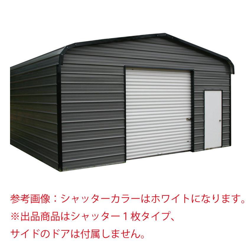 在庫限り】【即納OK】アメリカンガレージ 3m×3m 全国配送OK 在庫限り】【即納OK】アメリカンガレージ 3m×3m 全国配送OK