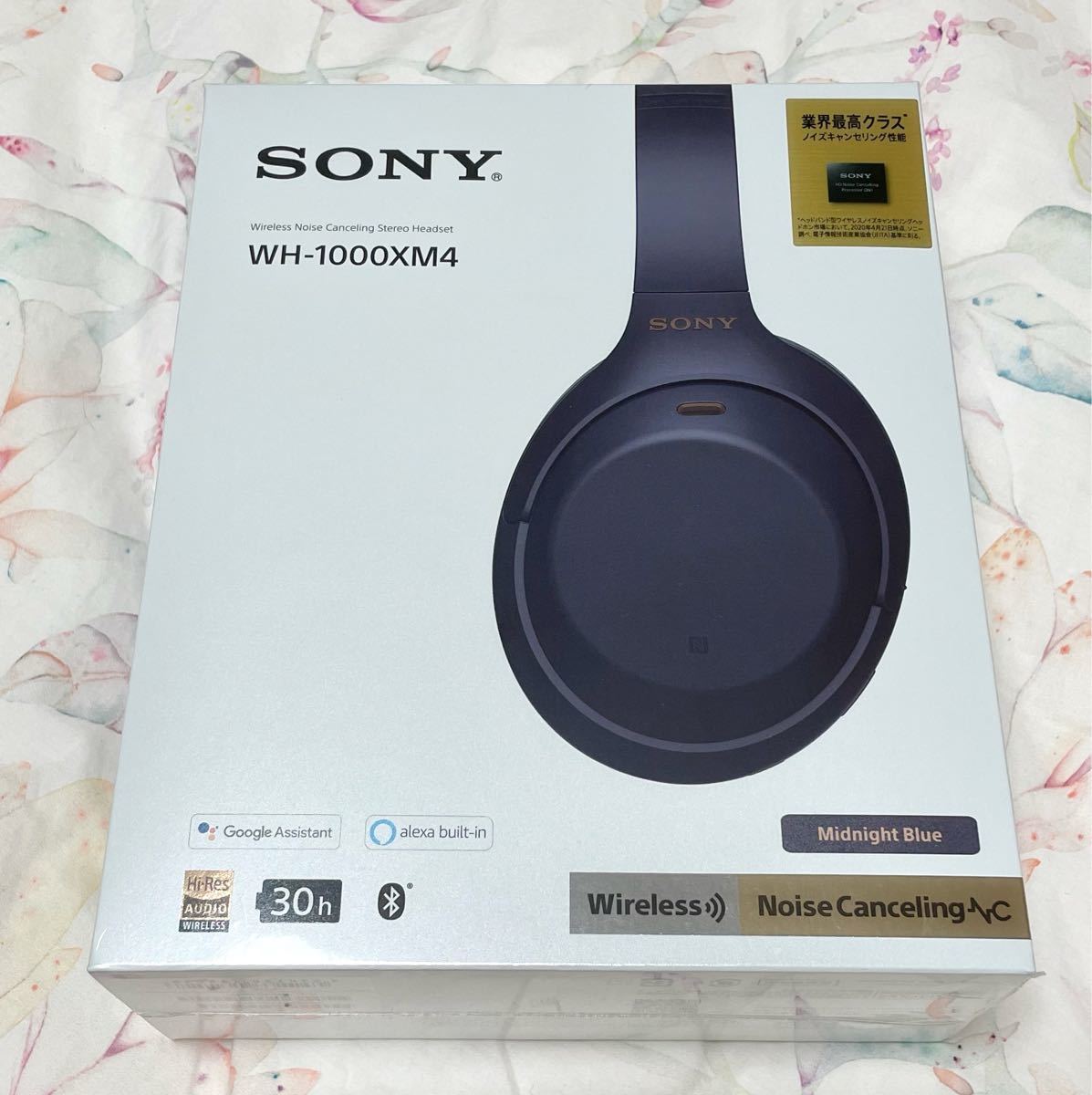 【プラグ】 SONY - SONY WH-1000XM4(LM)の通販 by コリラックマ's shop｜ソニーならラクマ ソニースト