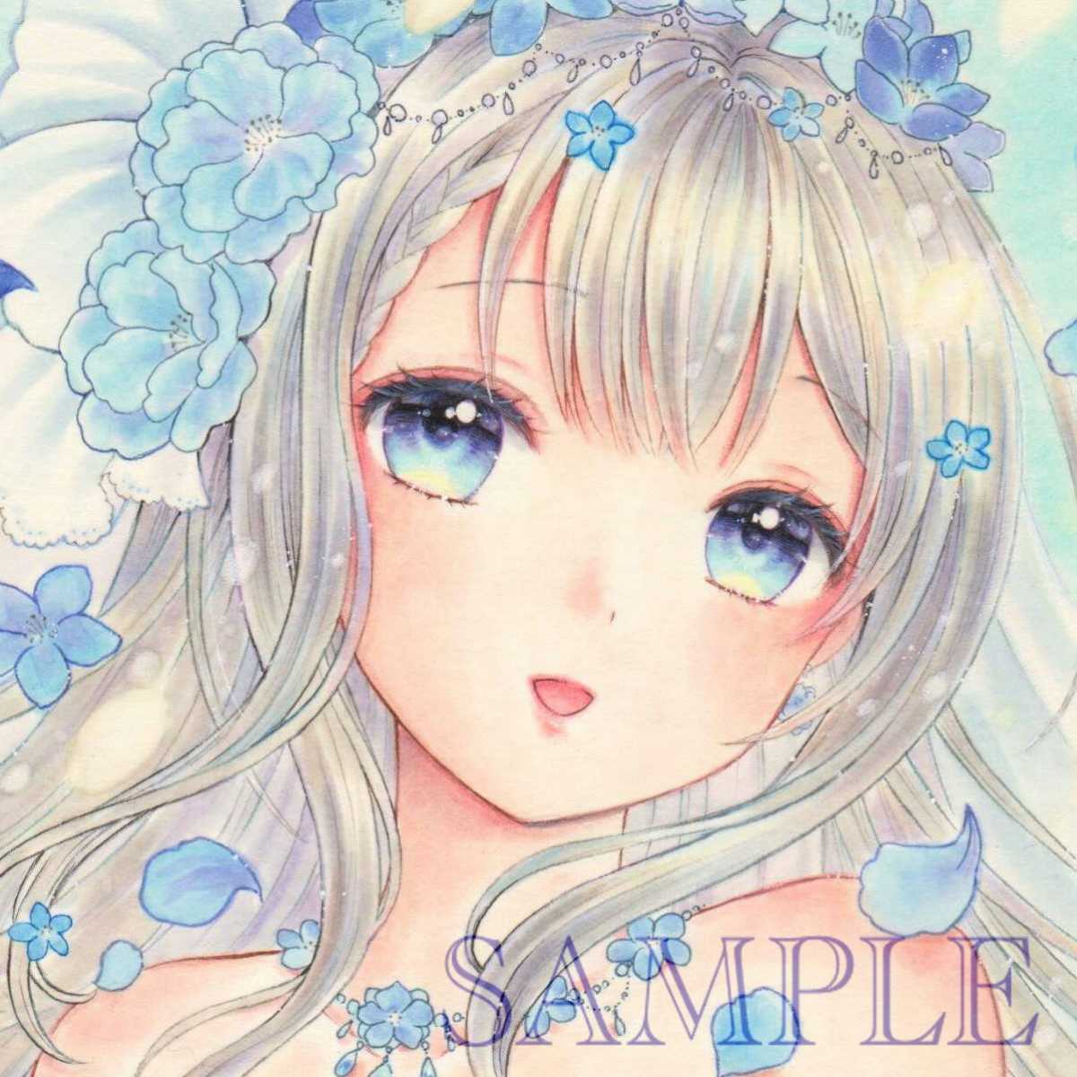 Yahoo!オークション - オリジナル手描きイラスト 青い花嫁さん Yahoo!オークション - オリジナル手描きイラスト 青い花嫁さん