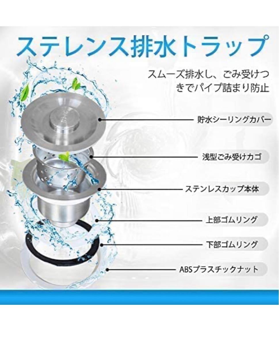 人気 ステンレス簡易流し台 ガーデンシンク 屋外G76 | contifarma.pe