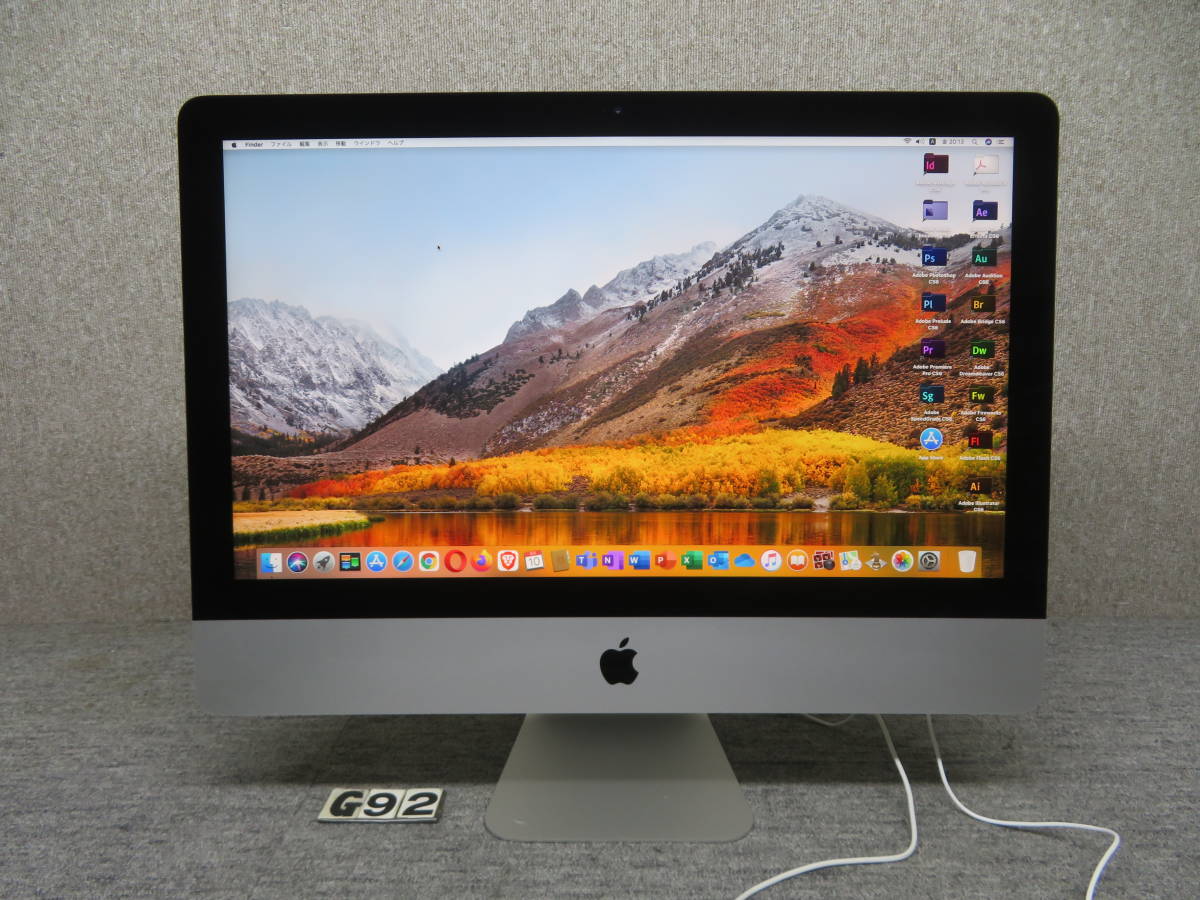 iMac A1418 究極PC☆美品◇21.5型◇秒速起動Core i5 / 8GB / SSD 512GB