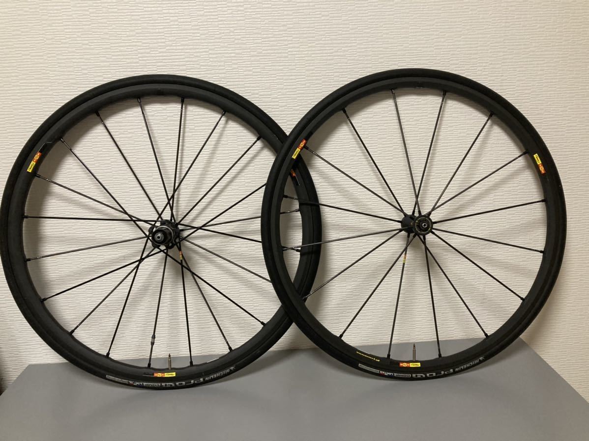 MAVIC R-Sys 2010年REDモデル 前後セット 10s | www.jerusalemoliveoil.com