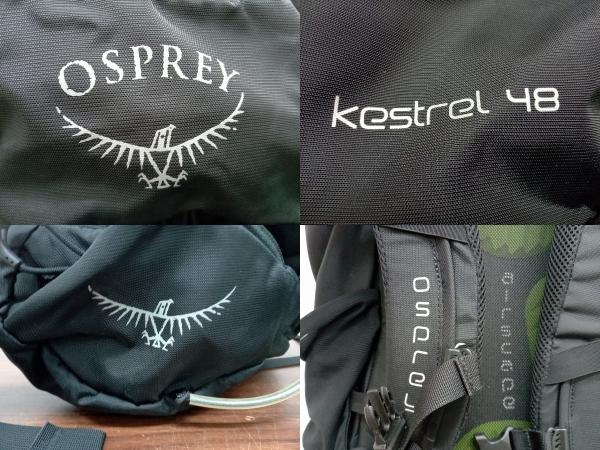 福袋セール】 osprey 48 osprey kestrel kestrel 黒 48 オスプレイ