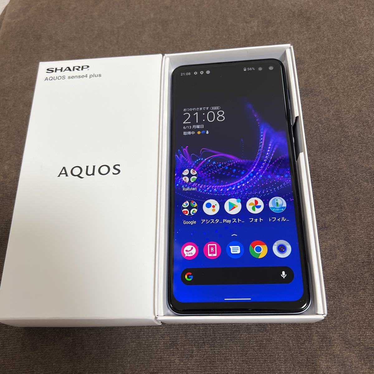 インターネット販売 SHARP AQUOS sense4 plus SH-M16 パープル 家電