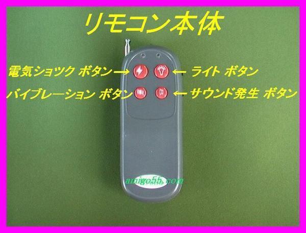  uselessness .. wireless remote control operation love dog training necklace new goods / vibration dog dog for love dog training for upbringing for necklace uselessness .. prevention .