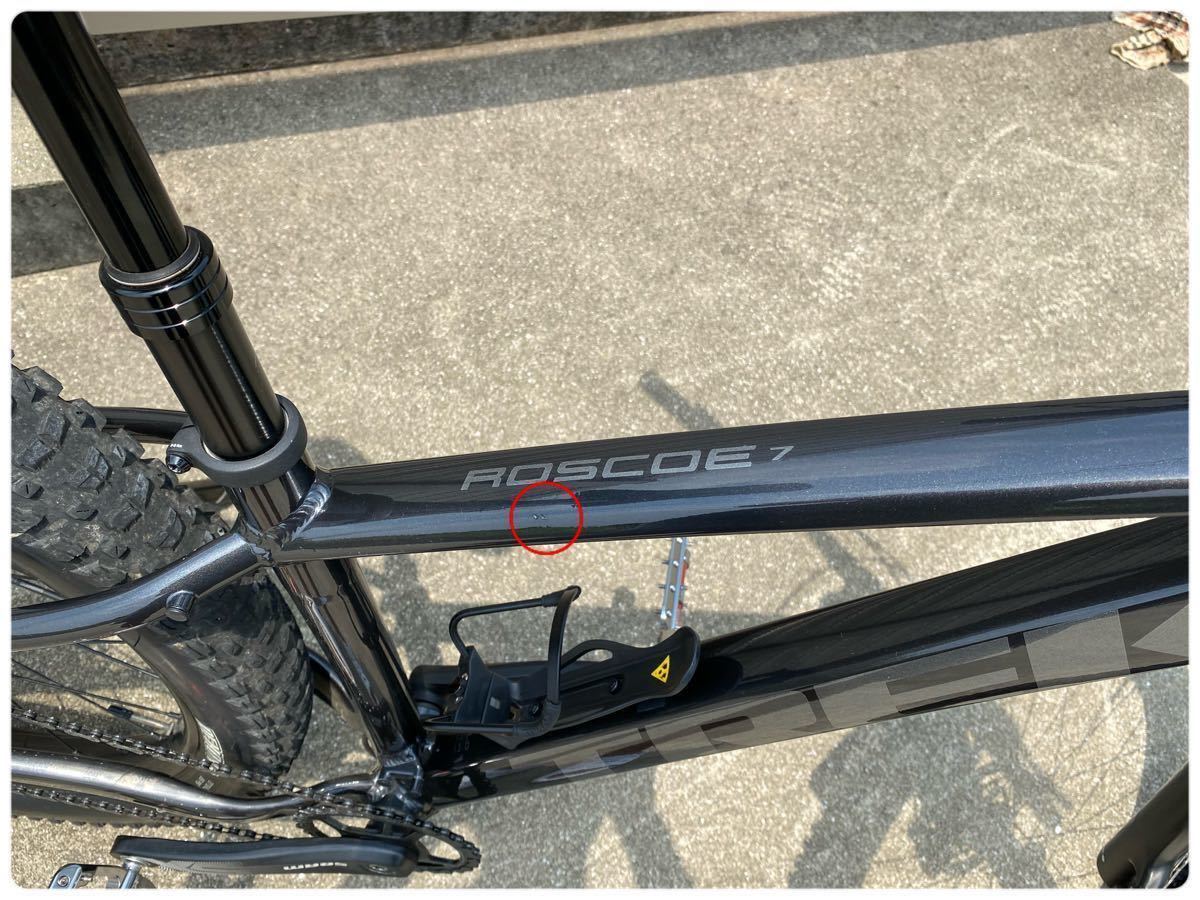 トレック ロスコ 7 TREK ROSCOE 7 マウンテンバイク | monsterdog.com.br