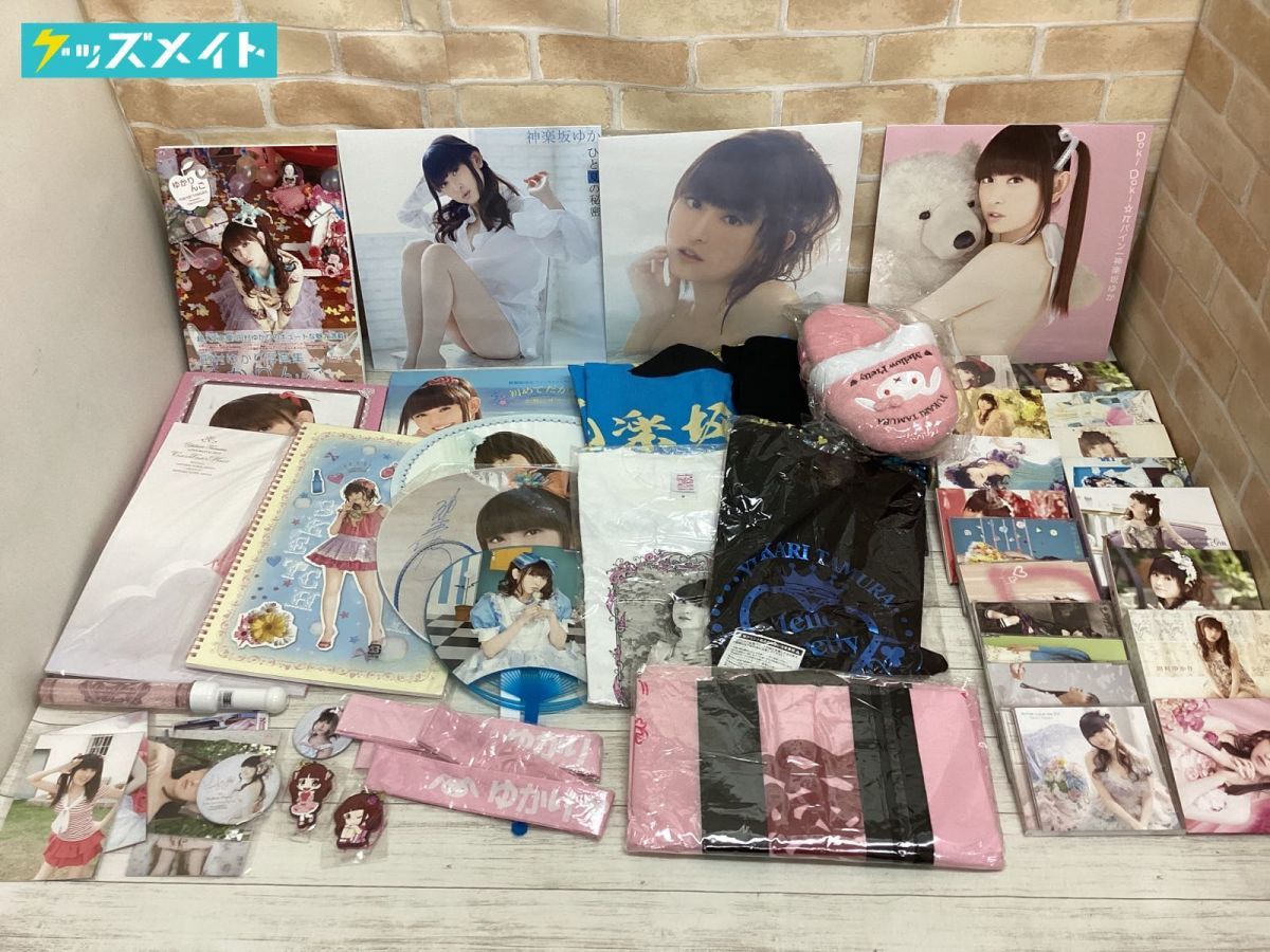 最新 田村ゆかり CDまとめ売り アイドル - virgoacp.com