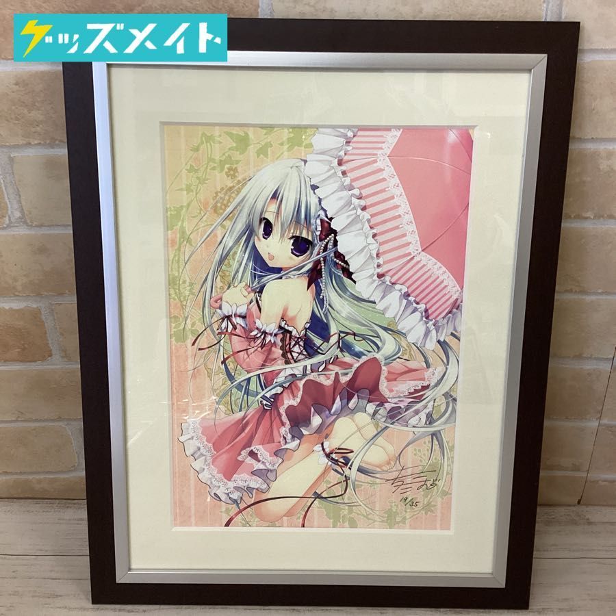 ちこたむ K-BOOKS ジークレー ⑦ ちこたむK-BOOKS ジークレー⑦