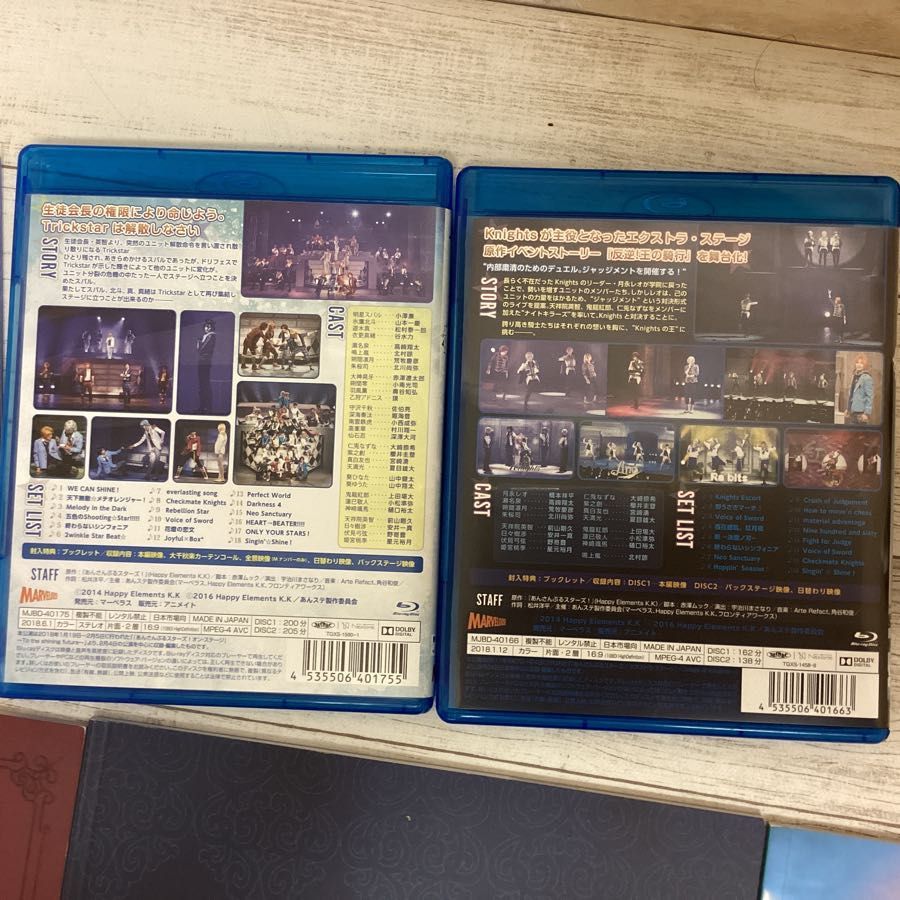 現状】 あんさんぶるスターズ! On Stage グッズ まとめ売り Blu-ray