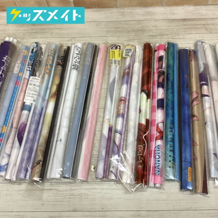 [ including in a package un- possible / present condition ] anime tapestry set sale prizma i rear Rozen Maiden empty. ... become thing ...* Magi ka other total 20ps.