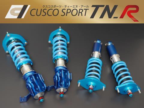クスコ スポーツTN-R 車高調 for CPD JZX90 64V クレスタ DRIFT マーク