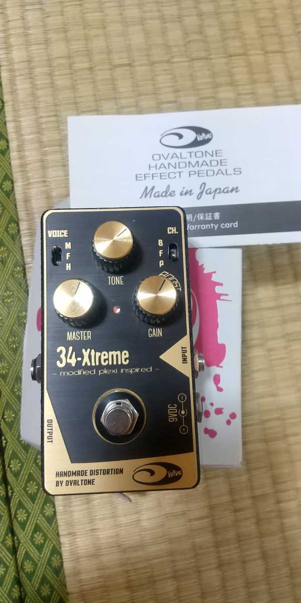 ovaltone 34-xtreme