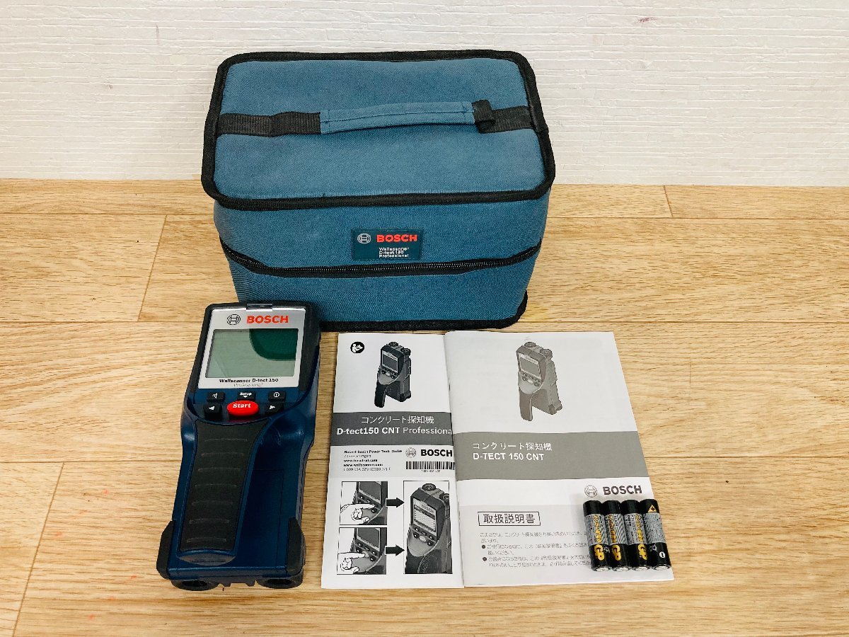 戸○1236 美品 BOSCH ボッシュ コンクリート探知機 D-tect 150 CNT www