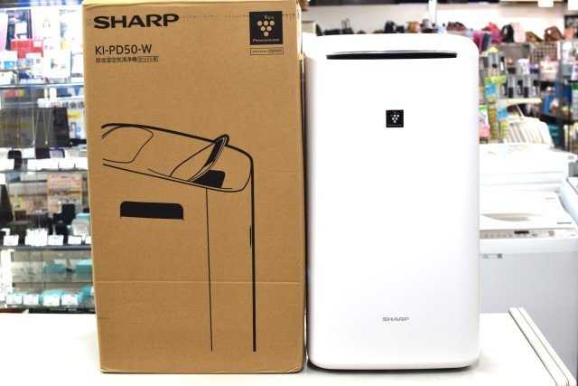 湘☆548 開封のみ未使用 SHARP 除加湿空気清浄機 KI-PD50-W 2022年製