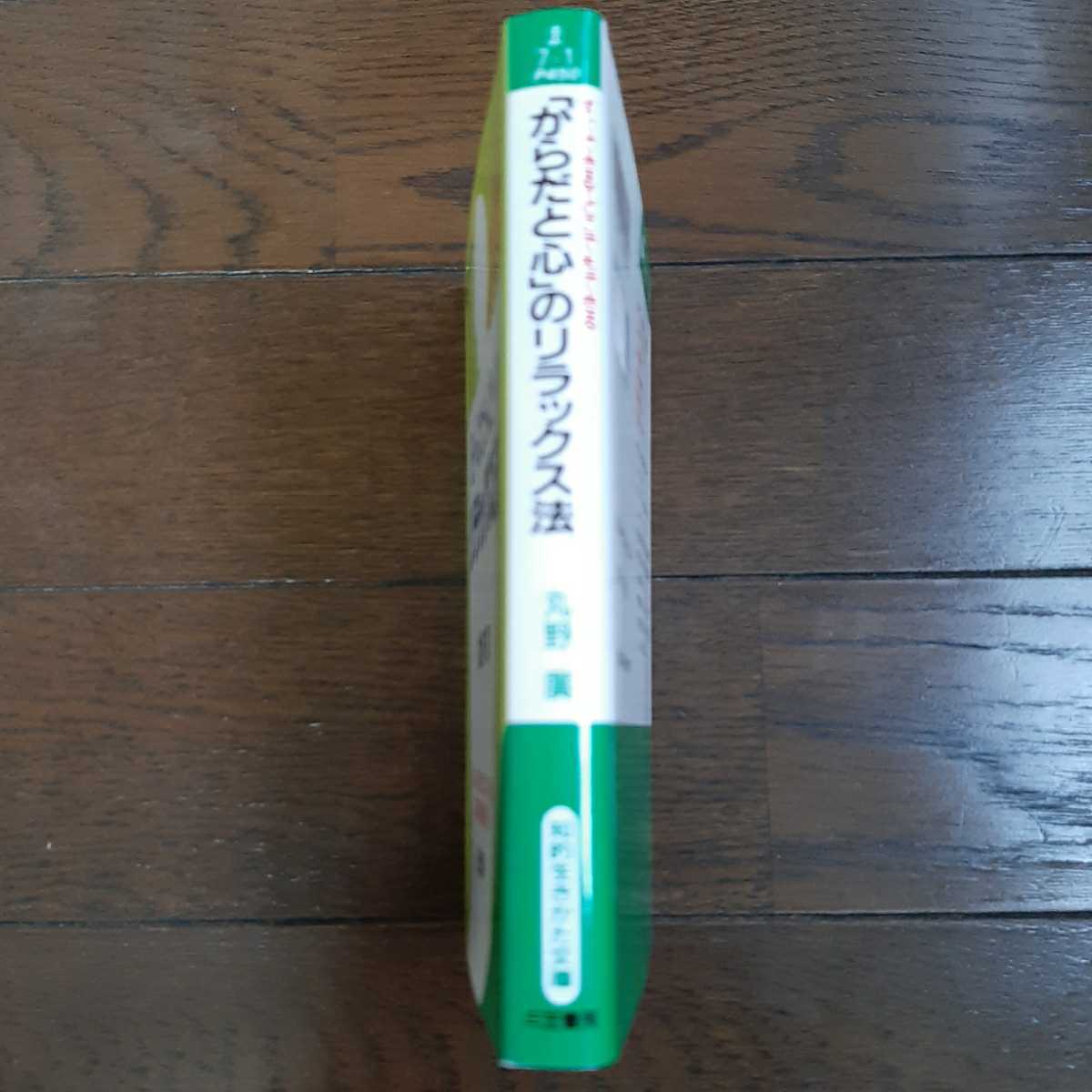 item_image_4