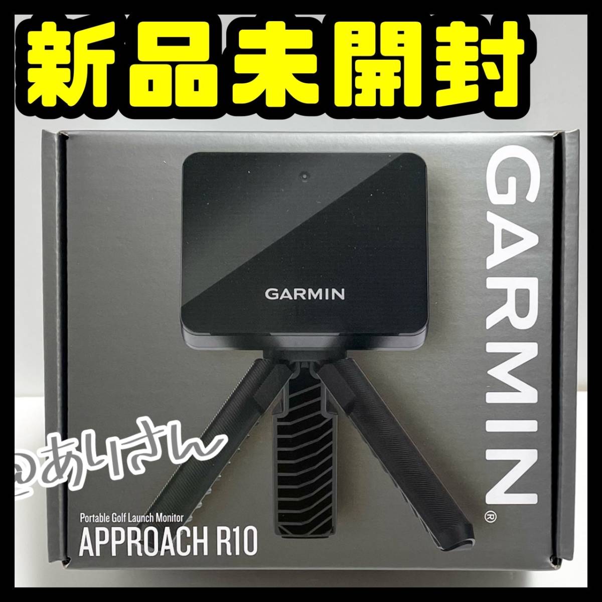 送料無料】GARMIN(ガーミン) ポータブル弾道測定器 ゴルフ